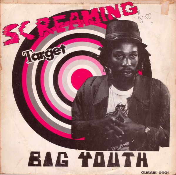 Big Youth: Screaming Target (1972)